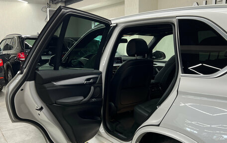 BMW X5, 2017 год, 4 500 000 рублей, 18 фотография