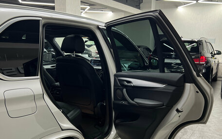 BMW X5, 2017 год, 4 500 000 рублей, 20 фотография