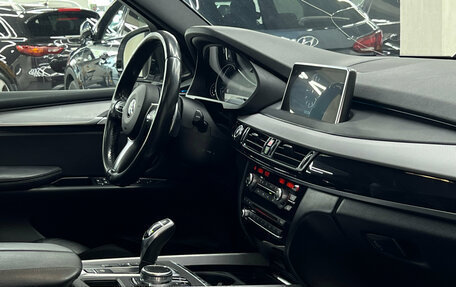 BMW X5, 2017 год, 4 500 000 рублей, 24 фотография