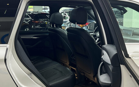 BMW X5, 2017 год, 4 500 000 рублей, 21 фотография