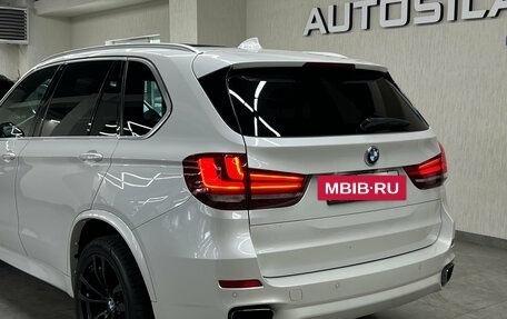 BMW X5, 2017 год, 4 500 000 рублей, 29 фотография