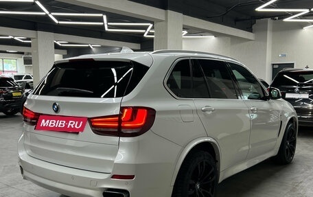 BMW X5, 2017 год, 4 500 000 рублей, 26 фотография