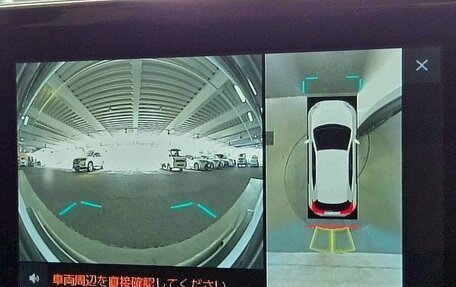 Toyota Yaris Cross, 2022 год, 1 520 000 рублей, 14 фотография