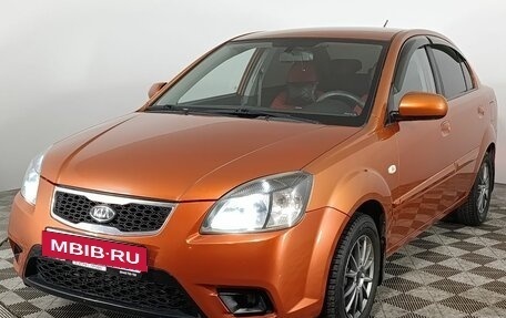 KIA Rio II, 2010 год, 720 000 рублей, 3 фотография