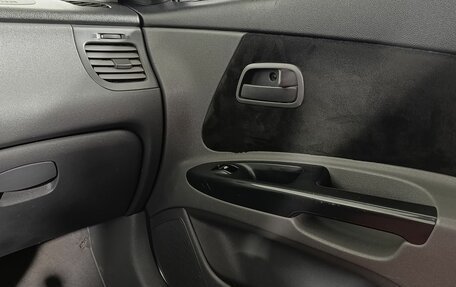 KIA Rio II, 2010 год, 720 000 рублей, 16 фотография