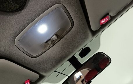 KIA Rio II, 2010 год, 720 000 рублей, 15 фотография