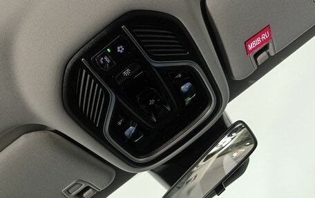 Geely Atlas, 2023 год, 2 895 000 рублей, 14 фотография