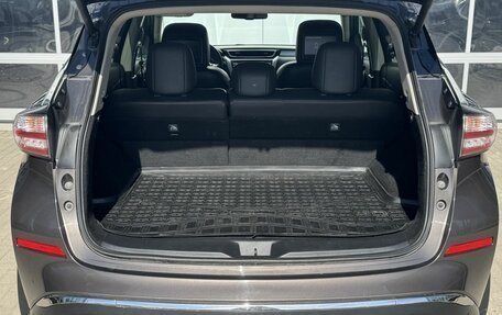 Nissan Murano, 2017 год, 2 380 000 рублей, 9 фотография