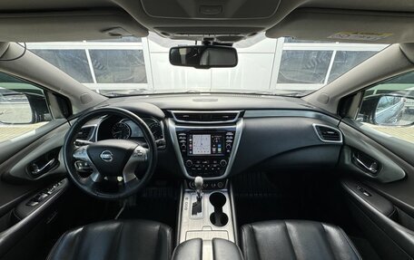 Nissan Murano, 2017 год, 2 380 000 рублей, 10 фотография