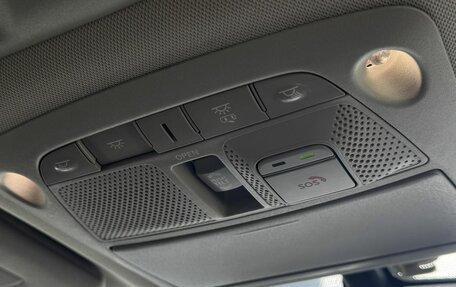 Nissan Murano, 2017 год, 2 380 000 рублей, 18 фотография