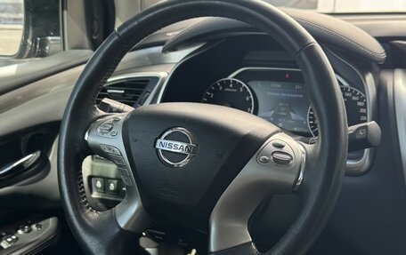 Nissan Murano, 2017 год, 2 380 000 рублей, 12 фотография
