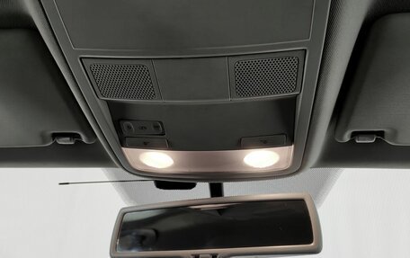 Volkswagen Jetta VI, 2016 год, 1 220 000 рублей, 13 фотография
