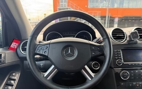Mercedes-Benz M-Класс, 2005 год, 965 000 рублей, 8 фотография