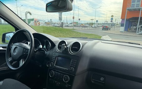 Mercedes-Benz M-Класс, 2005 год, 965 000 рублей, 10 фотография