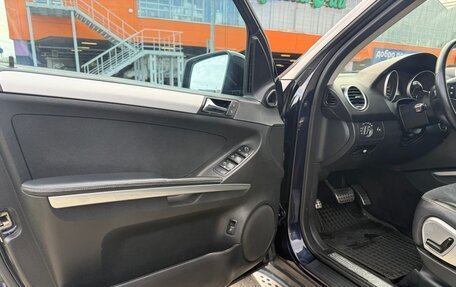 Mercedes-Benz M-Класс, 2005 год, 965 000 рублей, 16 фотография