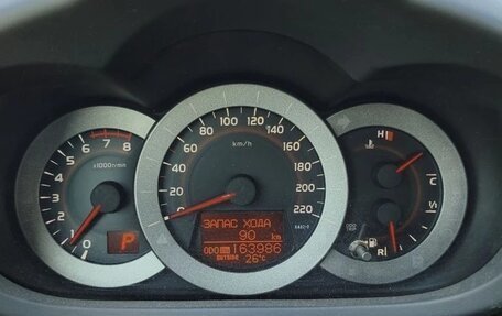 Toyota RAV4, 2011 год, 1 500 000 рублей, 10 фотография