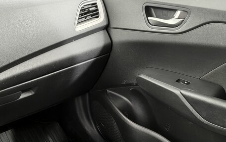 Hyundai Solaris II рестайлинг, 2021 год, 1 570 000 рублей, 14 фотография