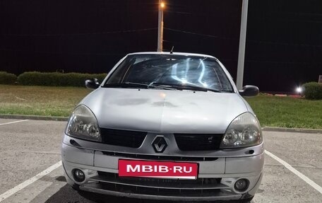 Renault Symbol I, 2005 год, 230 000 рублей, 9 фотография