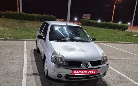 Renault Symbol I, 2005 год, 230 000 рублей, 10 фотография