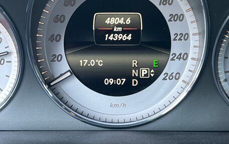 Mercedes-Benz GLK-Класс, 2014 год, 2 200 000 рублей, 12 фотография