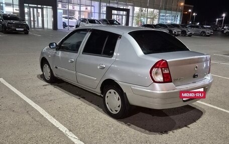Renault Symbol I, 2005 год, 230 000 рублей, 13 фотография