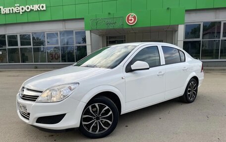 Opel Astra H, 2014 год, 695 000 рублей, 14 фотография