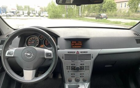 Opel Astra H, 2014 год, 695 000 рублей, 12 фотография