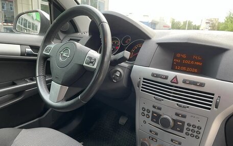 Opel Astra H, 2014 год, 695 000 рублей, 9 фотография