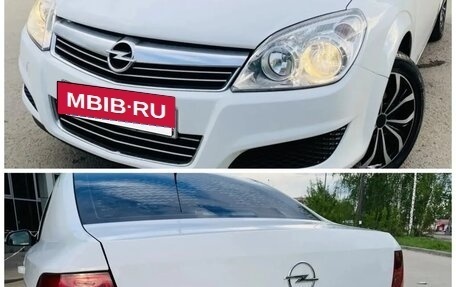 Opel Astra H, 2014 год, 695 000 рублей, 18 фотография