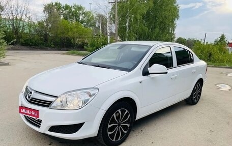 Opel Astra H, 2014 год, 695 000 рублей, 29 фотография