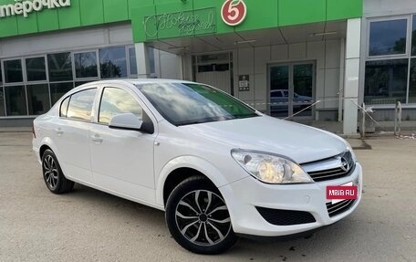 Opel Astra H, 2014 год, 695 000 рублей, 23 фотография