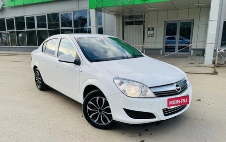 Opel Astra H, 2014 год, 695 000 рублей, 20 фотография