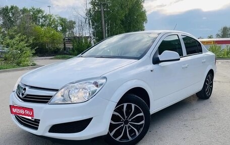 Opel Astra H, 2014 год, 695 000 рублей, 33 фотография