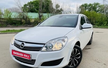 Opel Astra H, 2014 год, 695 000 рублей, 38 фотография