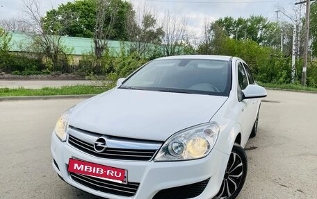 Opel Astra H, 2014 год, 695 000 рублей, 37 фотография