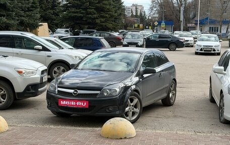 Opel Astra H, 2008 год, 520 000 рублей, 13 фотография