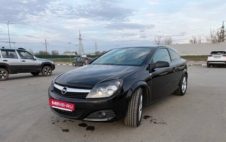 Opel Astra H, 2008 год, 520 000 рублей, 16 фотография