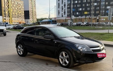 Opel Astra H, 2008 год, 520 000 рублей, 5 фотография