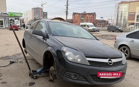 Opel Astra H, 2008 год, 520 000 рублей, 28 фотография