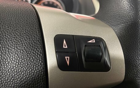 Opel Corsa D, 2007 год, 377 000 рублей, 14 фотография