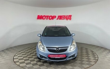 Opel Corsa D, 2007 год, 377 000 рублей, 2 фотография