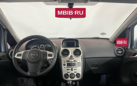 Opel Corsa D, 2007 год, 377 000 рублей, 10 фотография