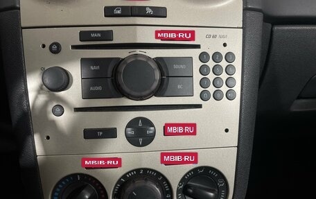 Opel Corsa D, 2007 год, 377 000 рублей, 17 фотография