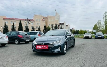 Hyundai Elantra VI рестайлинг, 2019 год, 1 699 000 рублей, 2 фотография
