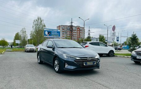 Hyundai Elantra VI рестайлинг, 2019 год, 1 699 000 рублей, 4 фотография