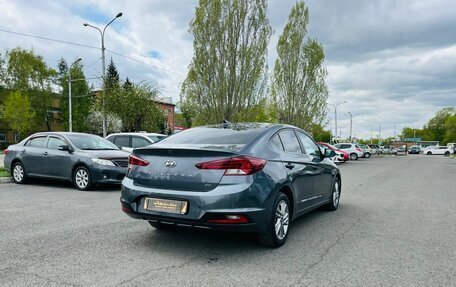 Hyundai Elantra VI рестайлинг, 2019 год, 1 699 000 рублей, 6 фотография