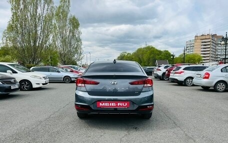 Hyundai Elantra VI рестайлинг, 2019 год, 1 699 000 рублей, 7 фотография