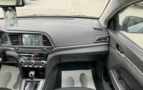 Hyundai Elantra VI рестайлинг, 2019 год, 1 699 000 рублей, 19 фотография