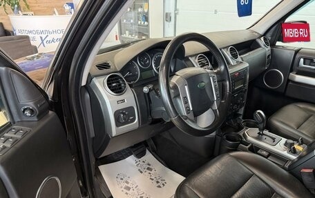 Land Rover Discovery III, 2008 год, 1 399 999 рублей, 10 фотография