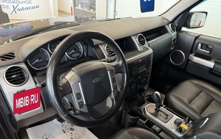 Land Rover Discovery III, 2008 год, 1 399 999 рублей, 11 фотография